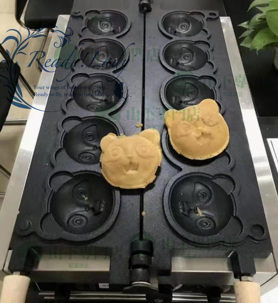 電気 クマ型 ワッフルベーカー 小さなクマのワッフルメーカー 5個焼き 単相 100V 厨房|業務|店舗