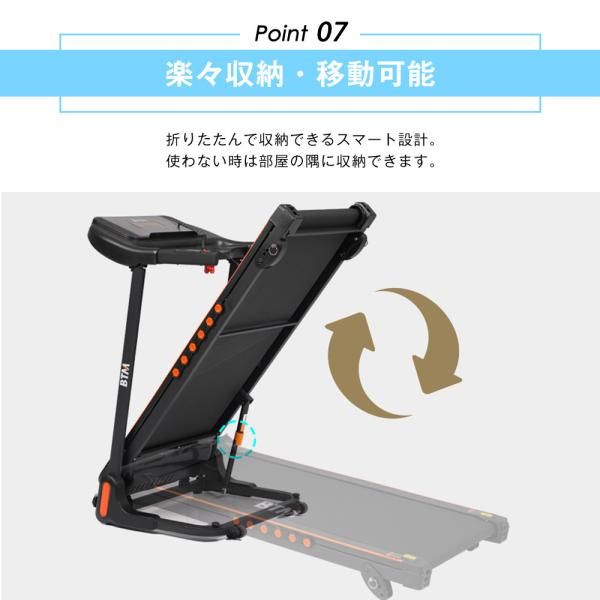 全国翌日お届け！ 電動ランニングマシン 折りたたみ MAX14km|h ルームランナー フィットネスマシーン ダイエット 有酸素運動 フィットネスマシーン 衝撃吸収 静音 2025 爆買 アクセサリー