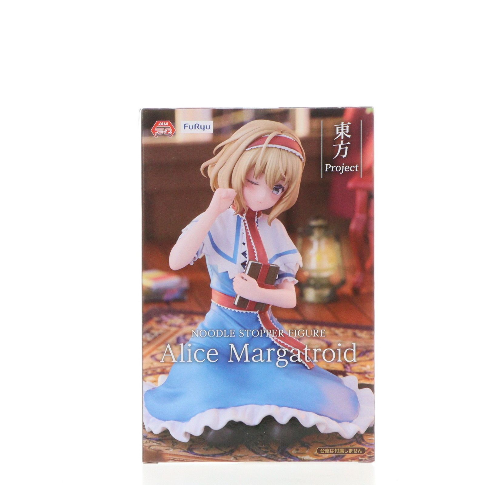 東方Project ぬーどるストッパーフィギュア　アリス・マーガトロイド 9体 Amazon | 東方'Project ぬーどるストッパーフィギュア アリス