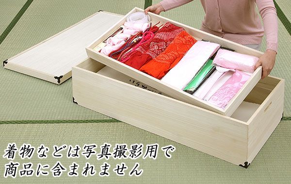 桐衣装箱 着物用