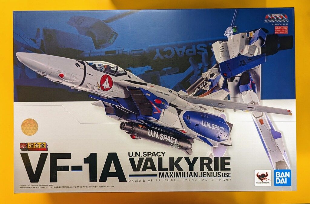 バンダイ DX超合金 VF-1A バルキリー マクシミリアン ジーナス機