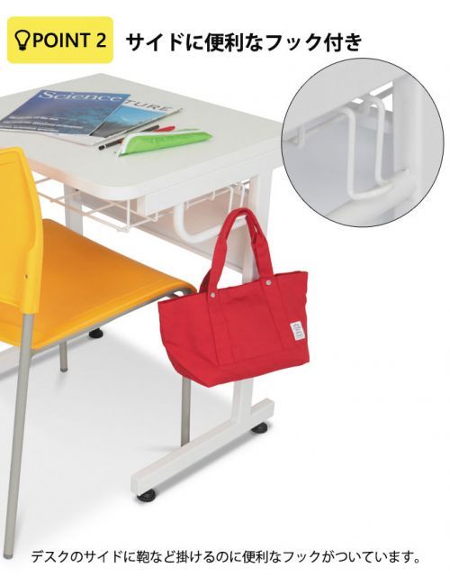 OFFICE FUNITURE オフィスファニチャー 研修 学習用デスク 60×50cm WWW_KANDAIZUMI_COM