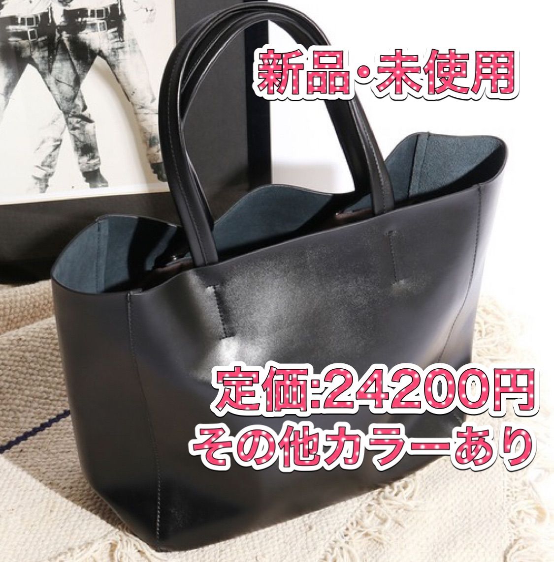 ROOP TOKYO トートバッグ バッグ 牛革 スプリットレザートート