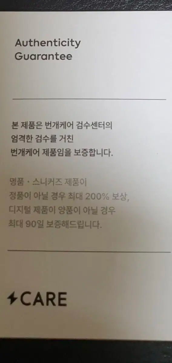 クロスボディバッグ スモール