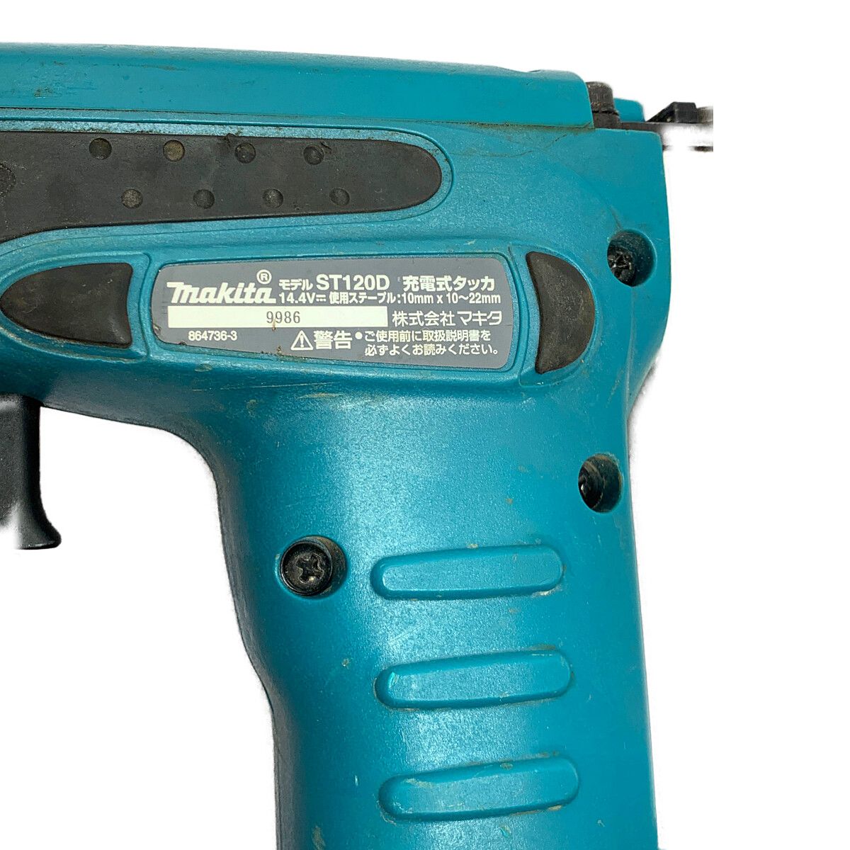 ◇マキタ 充電式 タッカー ST120D 電動 工具 14.4V makita◇ ◇マキタ 充電式 タッカー ST120D 電動 工具 14.4V makita◇