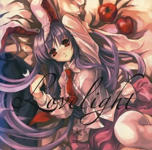 Lovelight / Alstroemeria Records　未開封 2025年最新】Lovelight Alstroemeria Recordsの人気アイテム - メルカリ