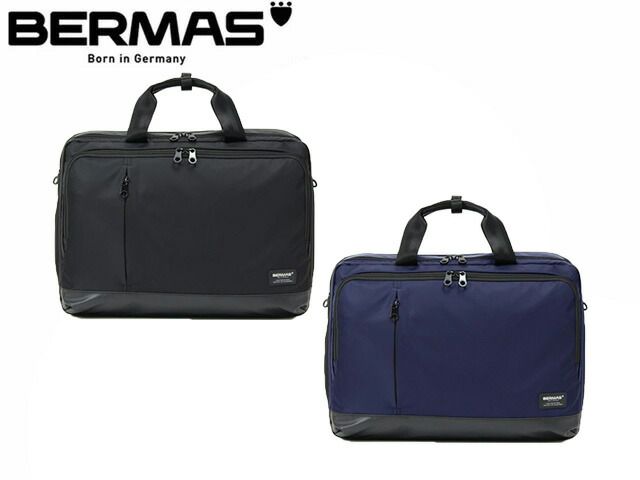 BERMAS バーマス Freelancer Lite ブリーフ 40c ブリーフケース 60652