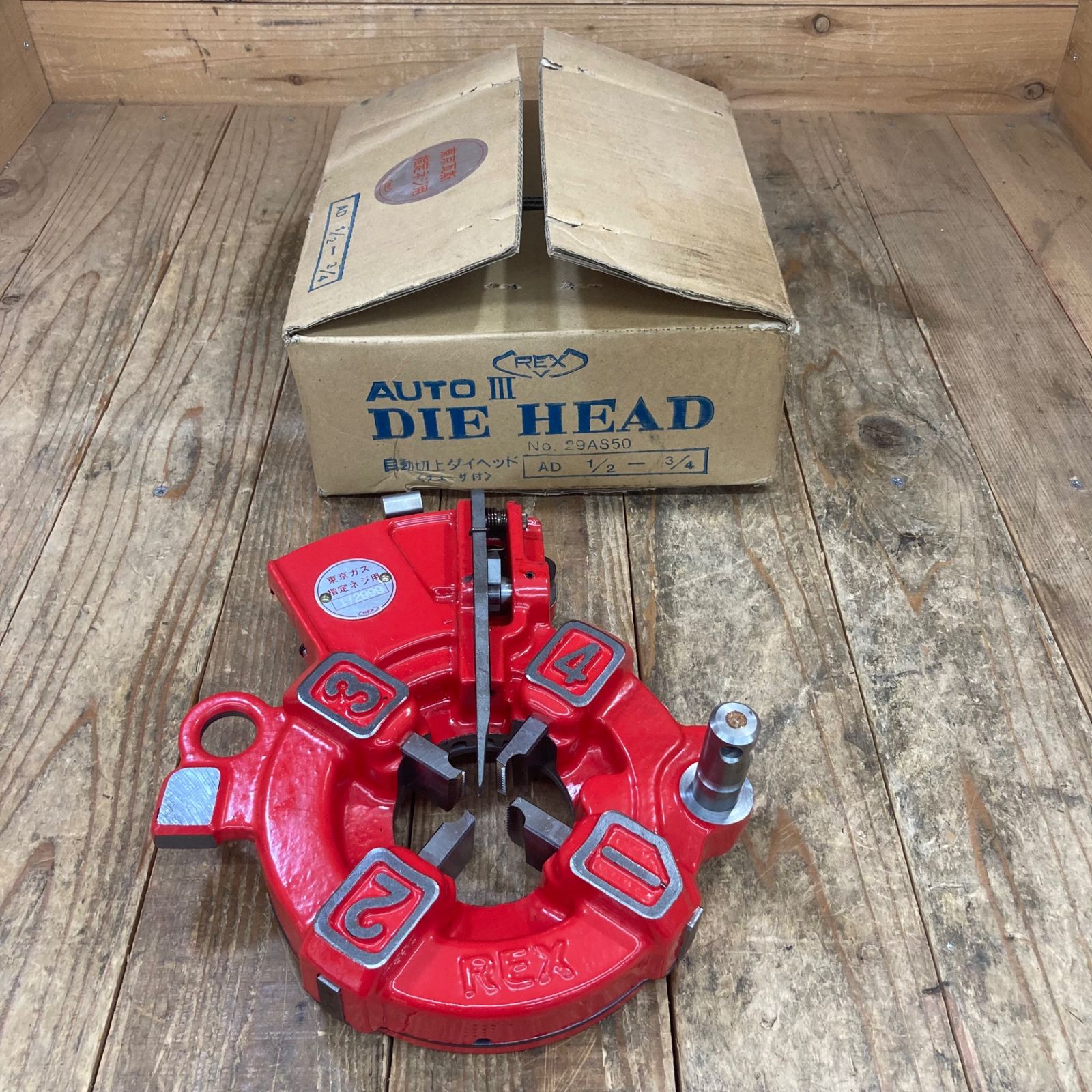 新品、未使用 レッキス REX AUTOⅢ DIE HEAD 自動切上げ