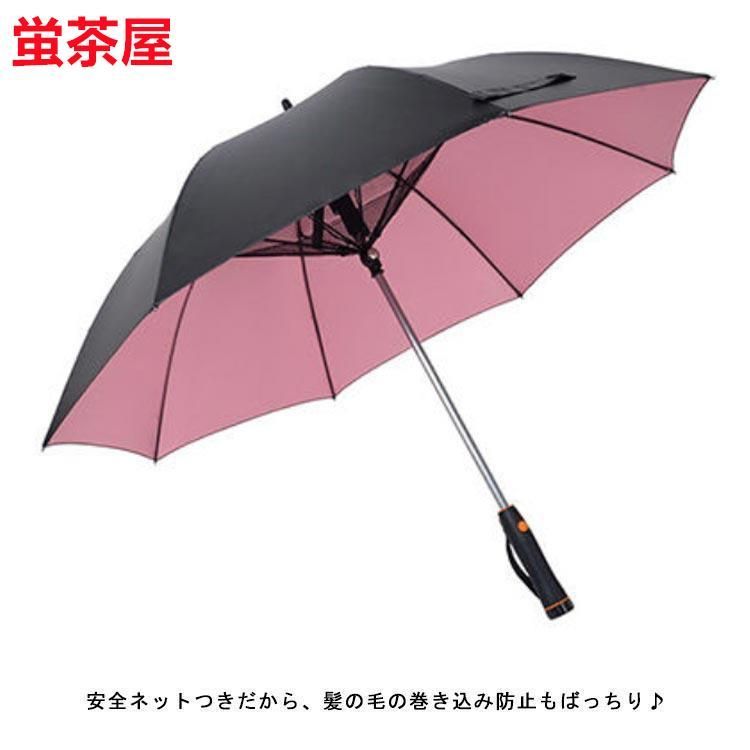 折り畳み