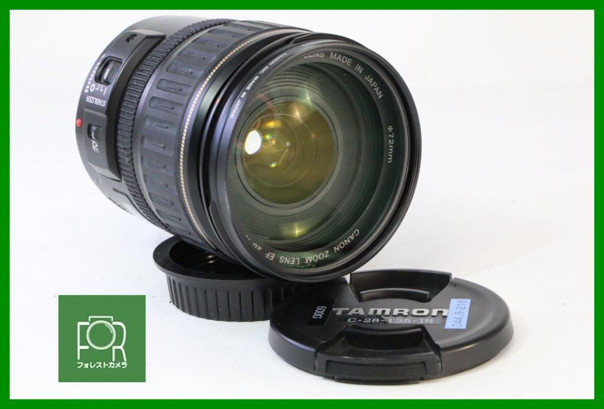 キャッツァニーさん 配送