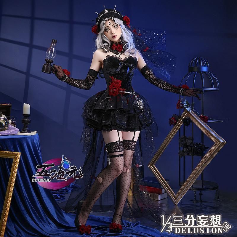 ♥ 精巧 三分妄想 第五人格 Identity V 心理学者 エダ?メスマー 長夜 コスプレ 衣装 ウィッグ 靴 追加可 BJ0908ML ハロウィン