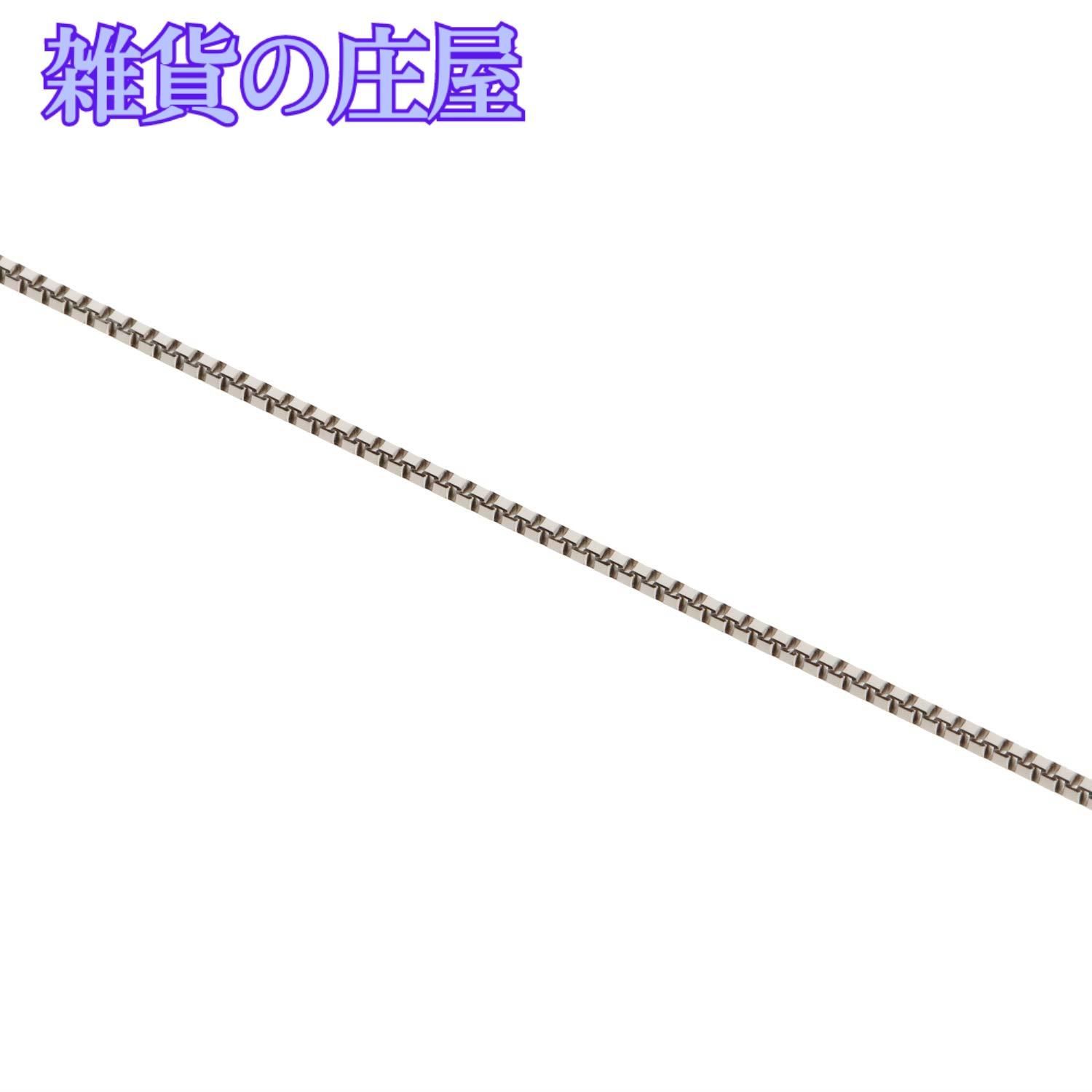 Pt850 ベネチアンチェーン