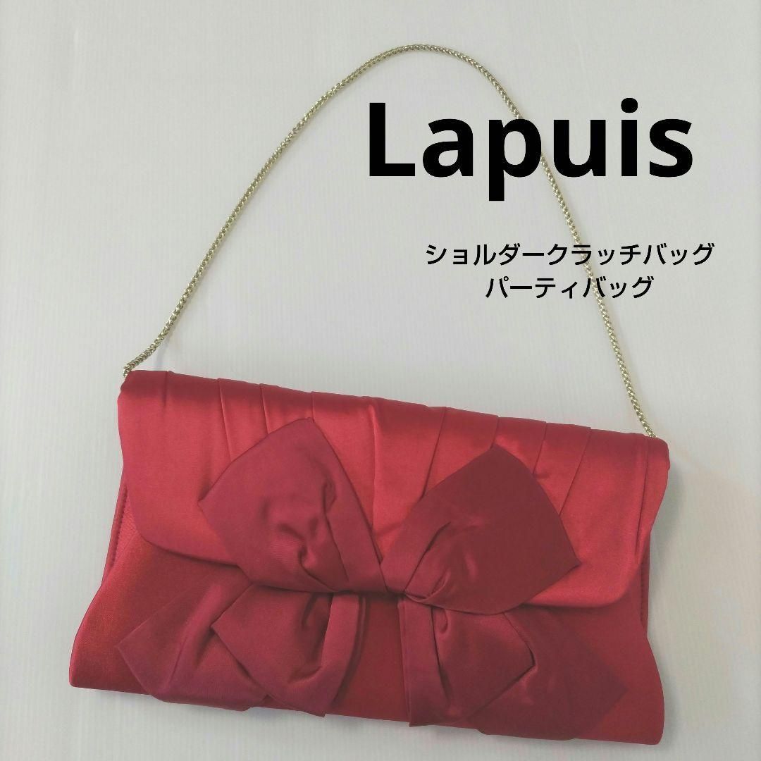 LAPUIS ラピュイ ショルダーバッグ クラッチバッグ - フォーマル