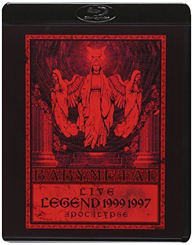 LIVE ~ LEGEND 1999&1997 APOCALYPSE [Blu-ray] 【公式通販】