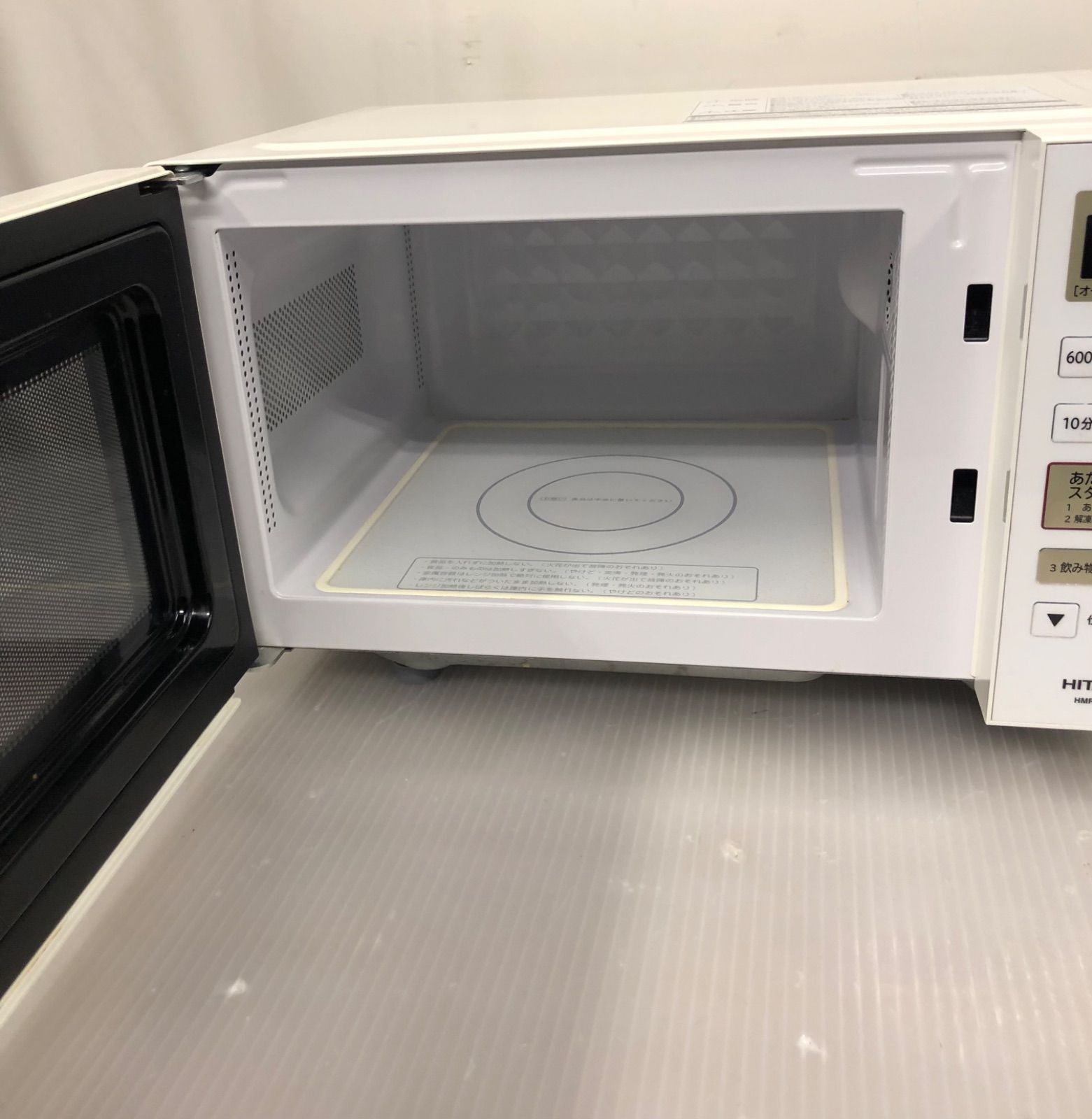 HMR-FS182 HITACHI 2019年製 電子レンジ HMR-FS182-W ホワイト [17L