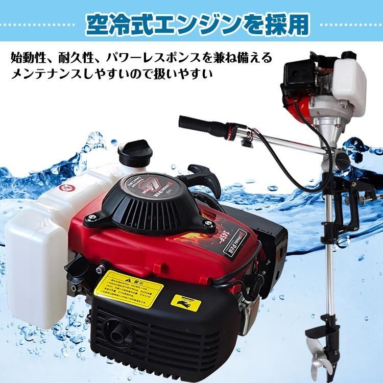 釣り