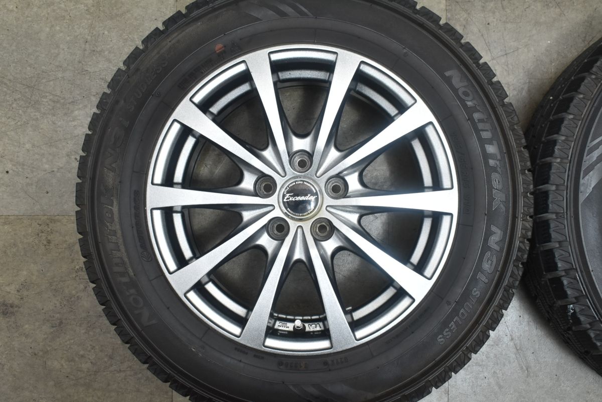 バリ溝 Exceeder 15in 6J 43 PCD100 ノーストレック N3i 195 65R15 プリウス ウィッシュ カローラツーリング スポーツ