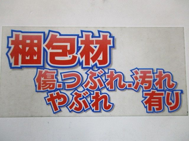 4000K 電源ユニット別売