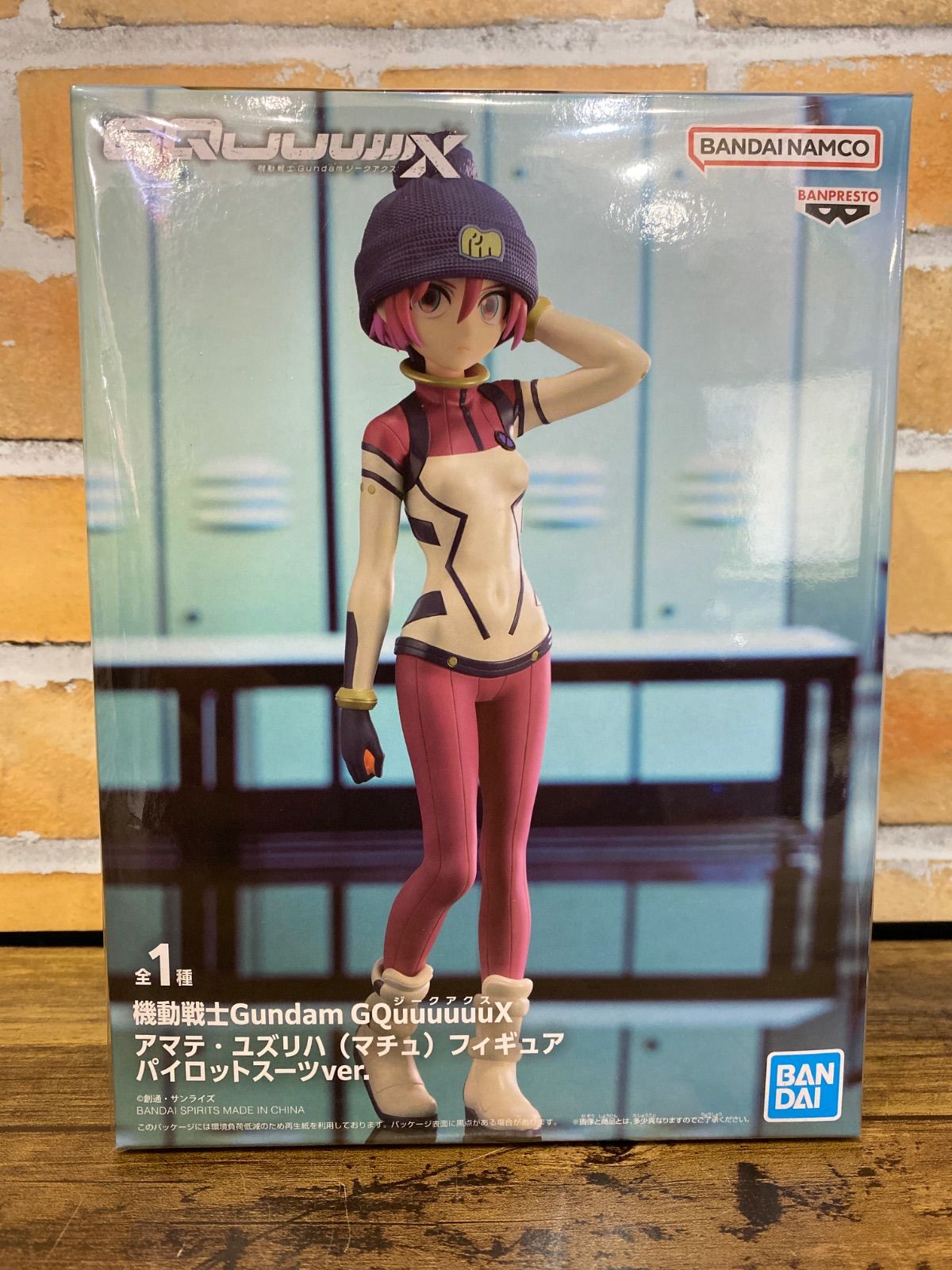 【未開封】ガンダム GQuuuuuuX アマテ・ユズリハ（マチュ）フィギュア 209cdc9352b187b7415500f95c212a