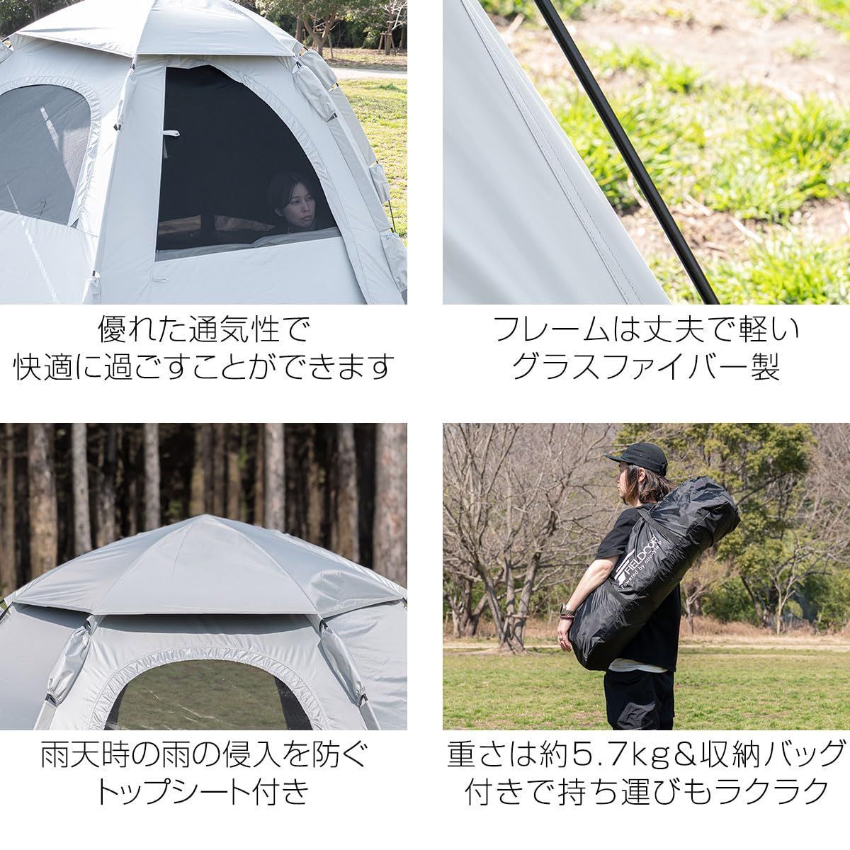 のサムネイル
