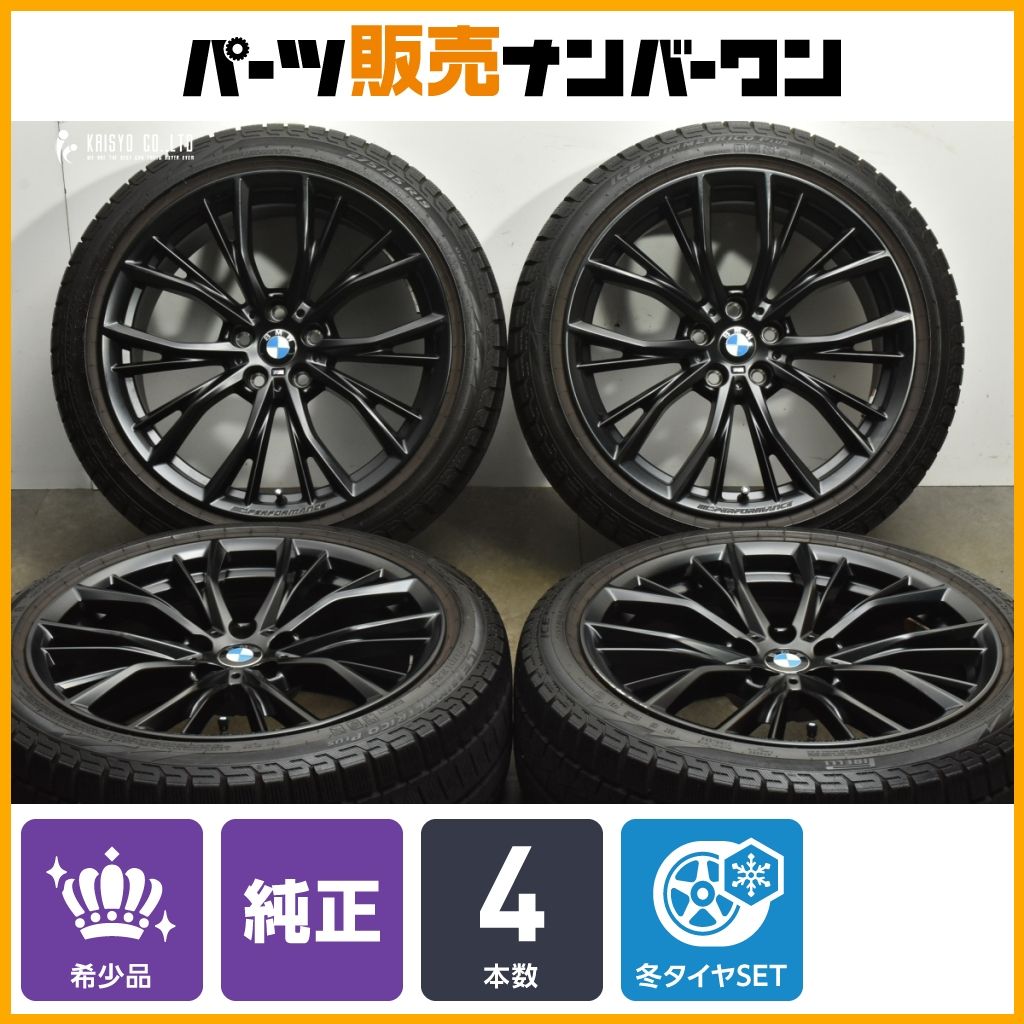 BMW G30 G31 5シリーズ M550i 純正 OP M performance 19in 8J 30 9J 44 PCD112 ピレリ 245 40R19 275 35R19 6885455 456