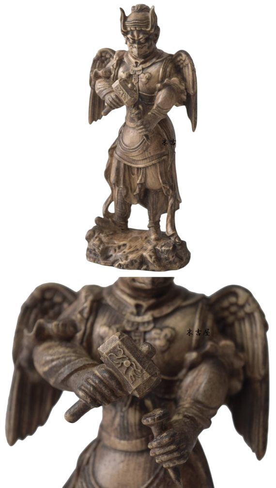 烏天狗 木彫り 仏像 魔除け 開運 天狗彫刻 手彫り 工芸品 仏教