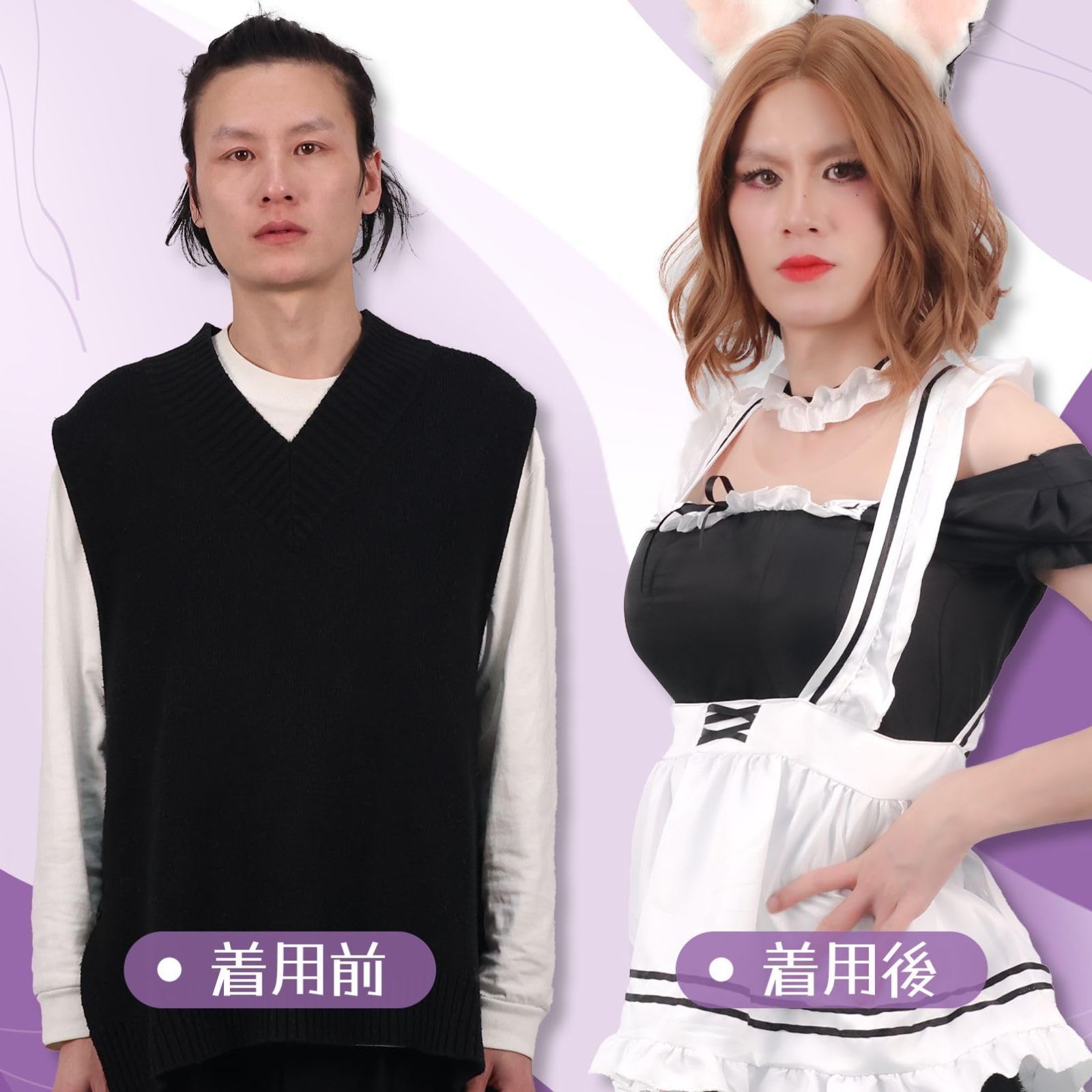 新品 [Funxzior] シリコンバスト シリコン胸 人工乳房 シリコン