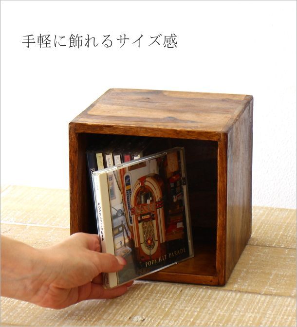 CDラック 木製 卓上 収納 CD収納 収納ボックス 机上 小物入れ 小物収納