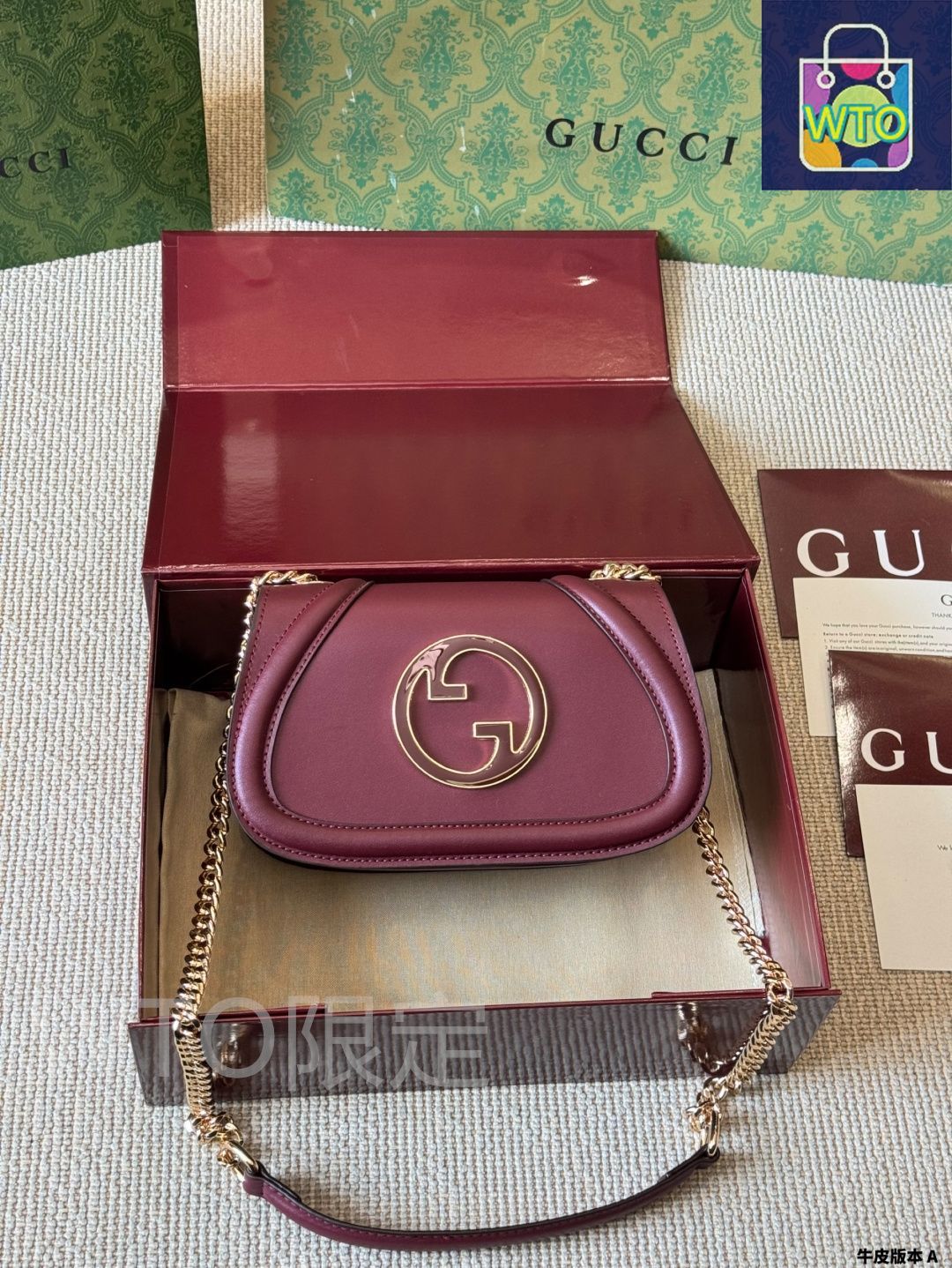 今日特価】Gucci グッチ ブロンディ ハンドバッグ インター