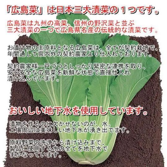 のサムネイル