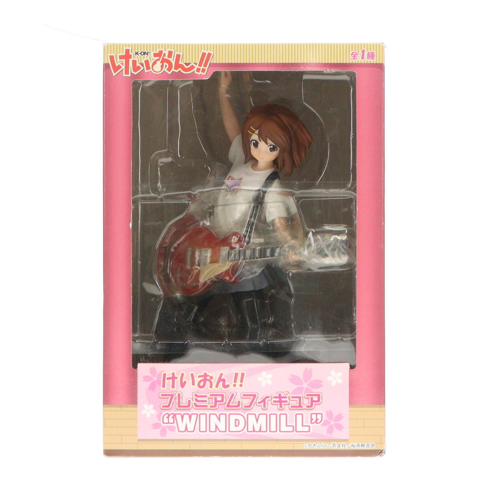 平沢唯(ひらさわゆい) けいおん!! プレミアムフィギュア WINDMILL プライズ(22621) セガ 平沢唯(ひらさわゆい) けいおん!! プレミアムフィギュア