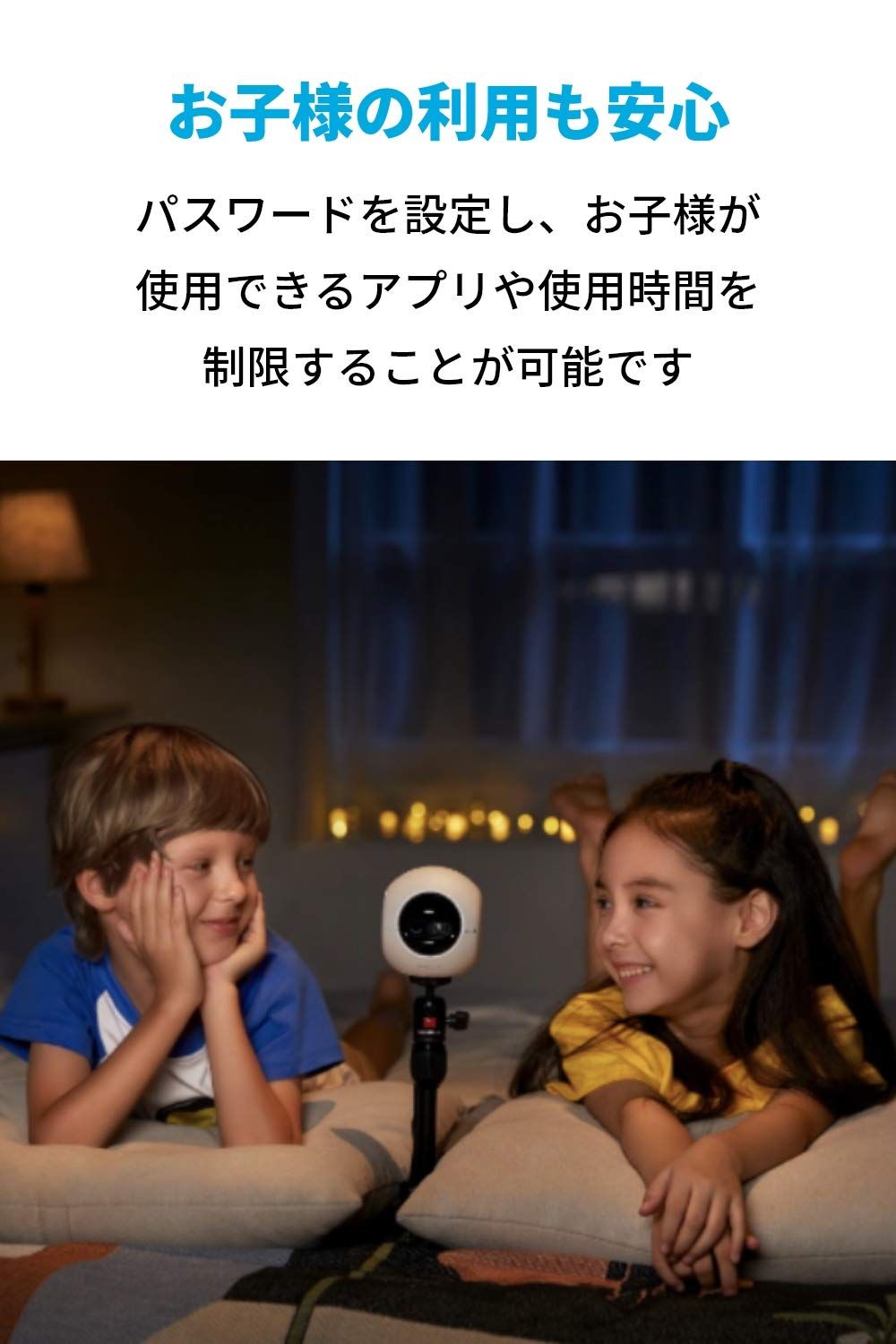 ANSIルーメン DLP搭載