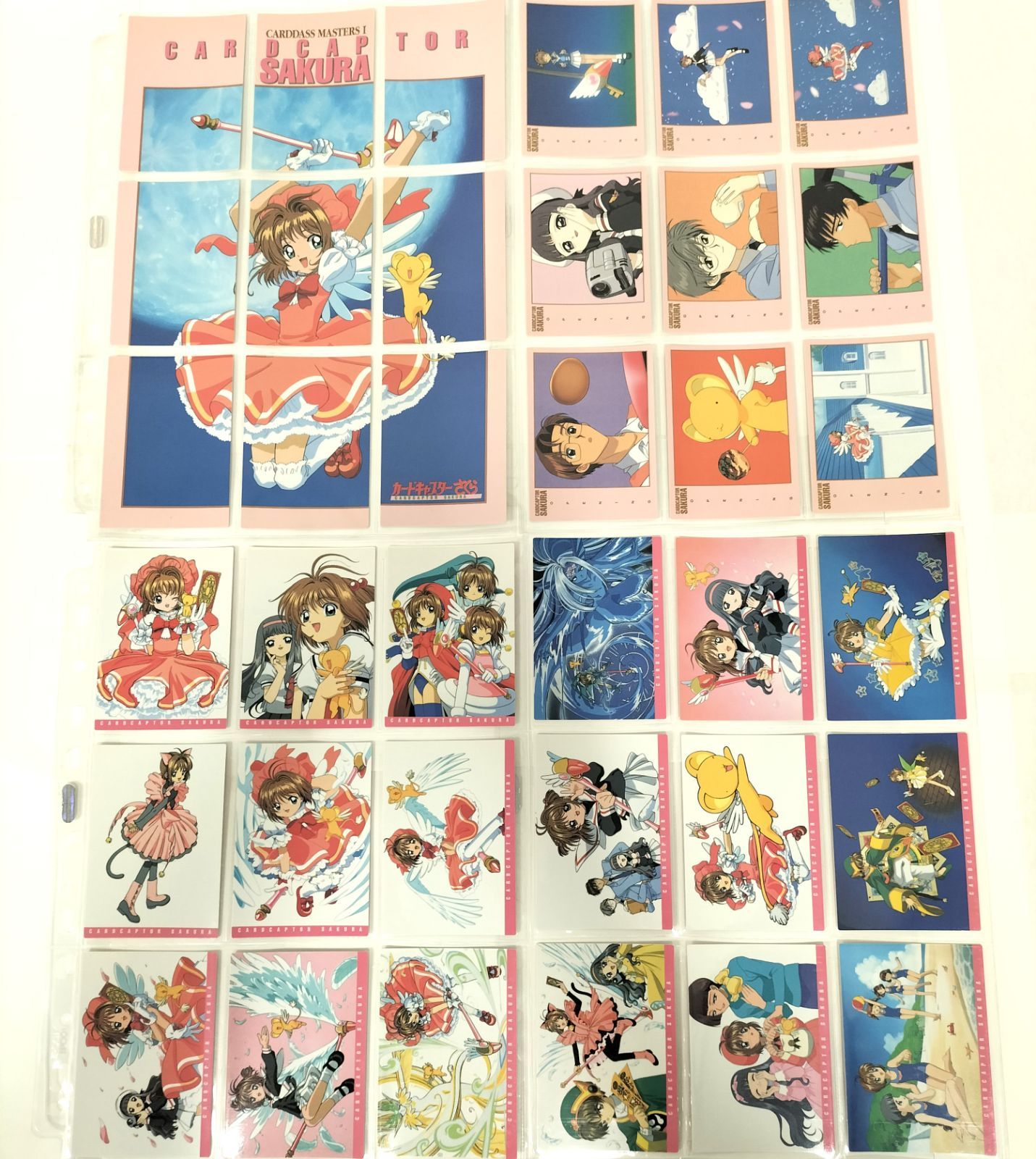 カードキャプターさくら カードダスマスターズ NO.1-135コンプリート