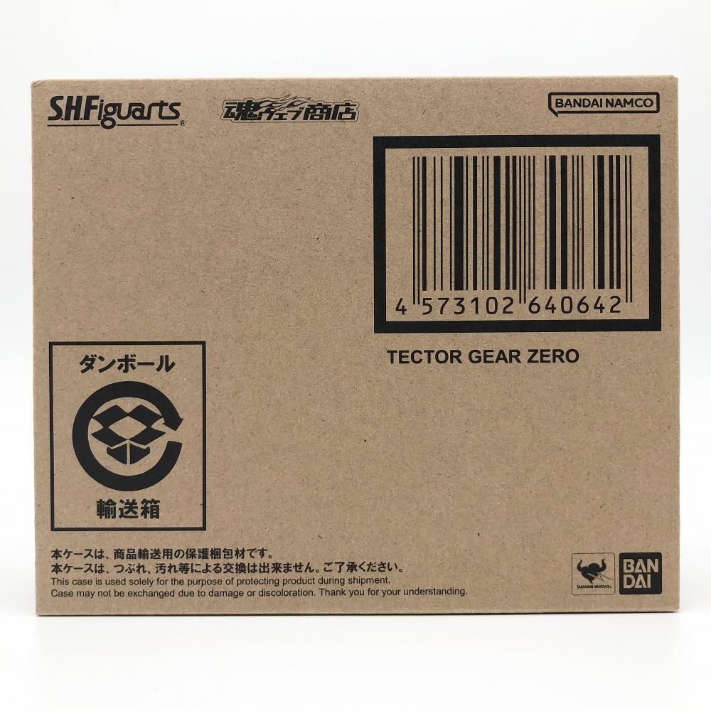 中古】輸送箱未開封 大怪獣ﾊﾞﾄﾙ ｳﾙﾄﾗ銀河伝説 ｳﾙﾄﾗｷﾞｬﾗｸｼｰﾌｧｲﾄ S.H. 