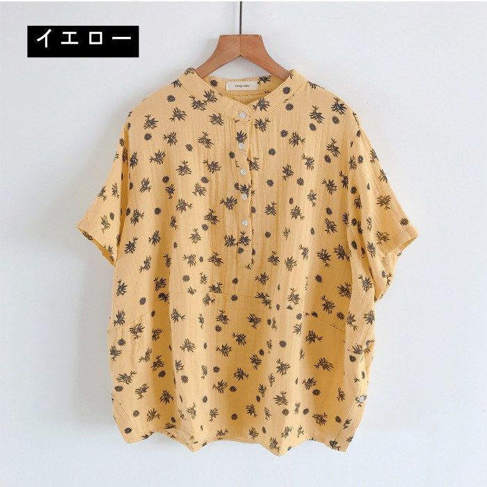 レディース 半袖