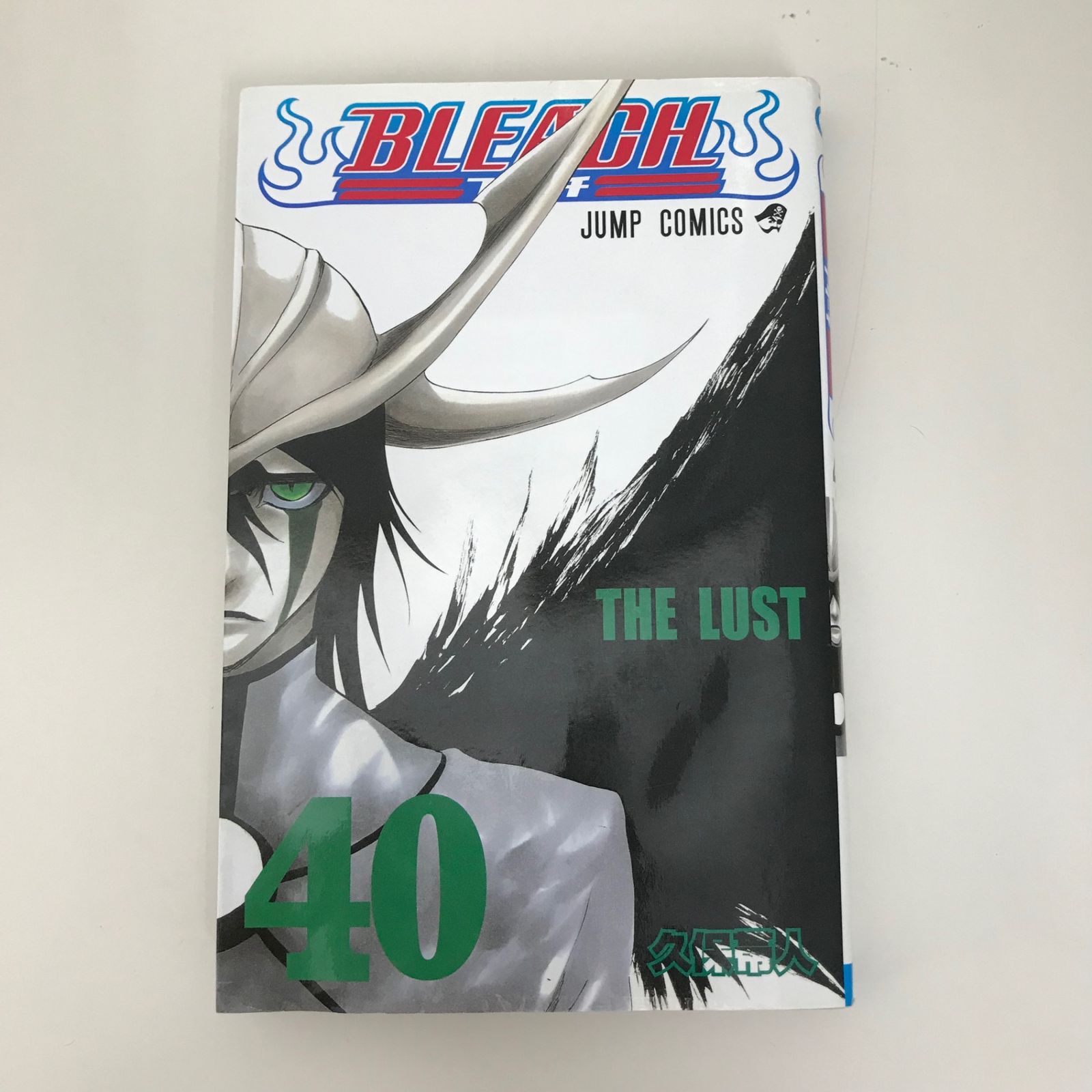 ブリーチ１巻～40巻 BLEACH 40 | 久保 帯人 |本 | 通販 | Amazon