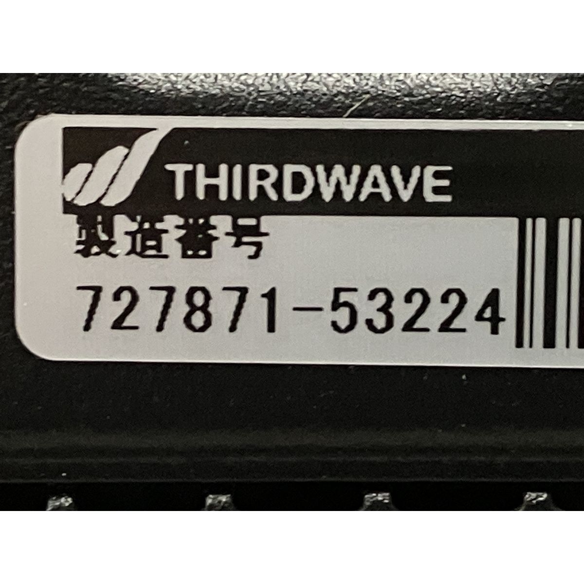 Thirdwave GALLERIA