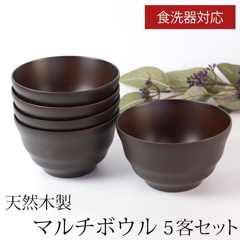 みつ輪島塗 光淋蒔絵 木箱あり 金彩 吸物椀10客 Amazon.co.jp: 輪島塗