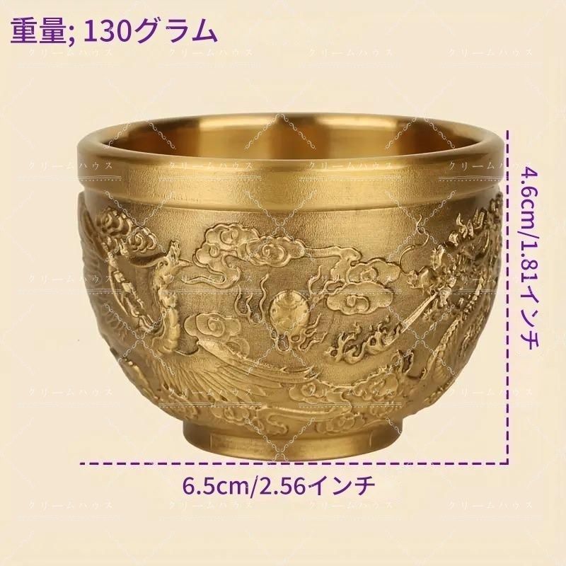 装飾品 置き物 龍 ドラゴン 鳳凰 風水 茶器 ティーカップ ワイン