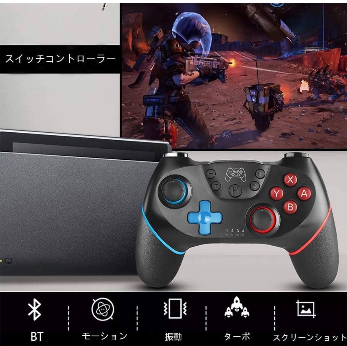 Switch コントローラー スイッチ ワイヤレス 2023最新バージョン ...