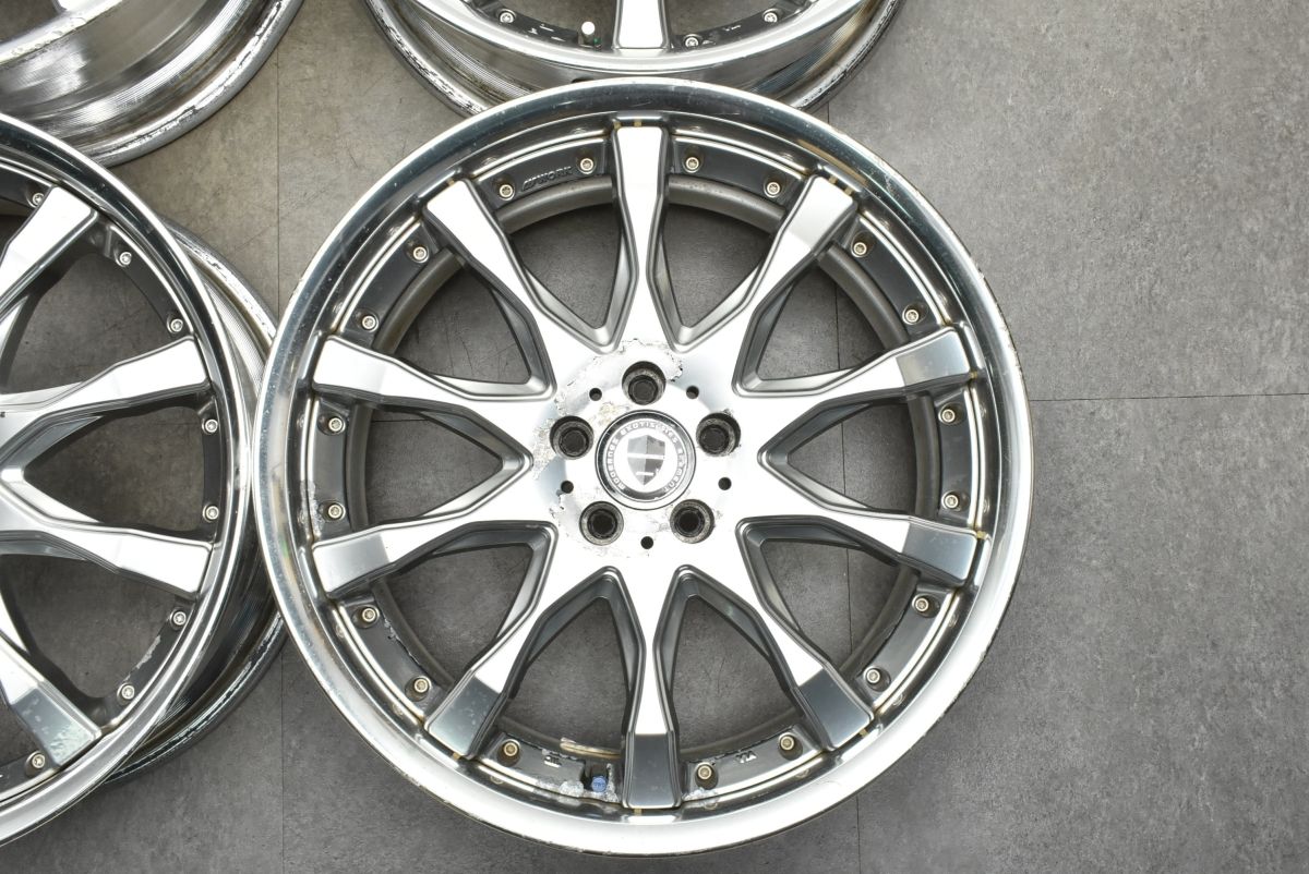 7.5J 35