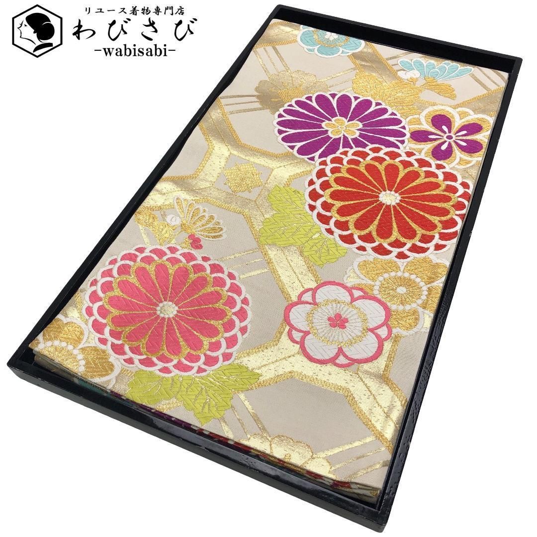 楽天市場】振袖 袋帯 単品「白地、金×香色 菱に梅菊」日本製 お仕立て