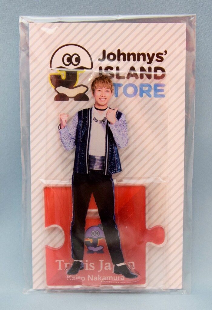 Johnny's - Travis Japan 中村海人 アクリルスタンド Travis Japan 19年Johnnys' ISLAND STORE 中村海人 アクリル
