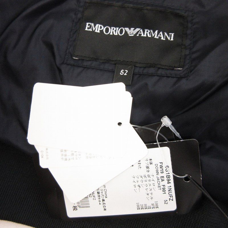 エンポリオアルマーニ EMPORIO ARMANI タグ付き 6G1B94 1NUFZ