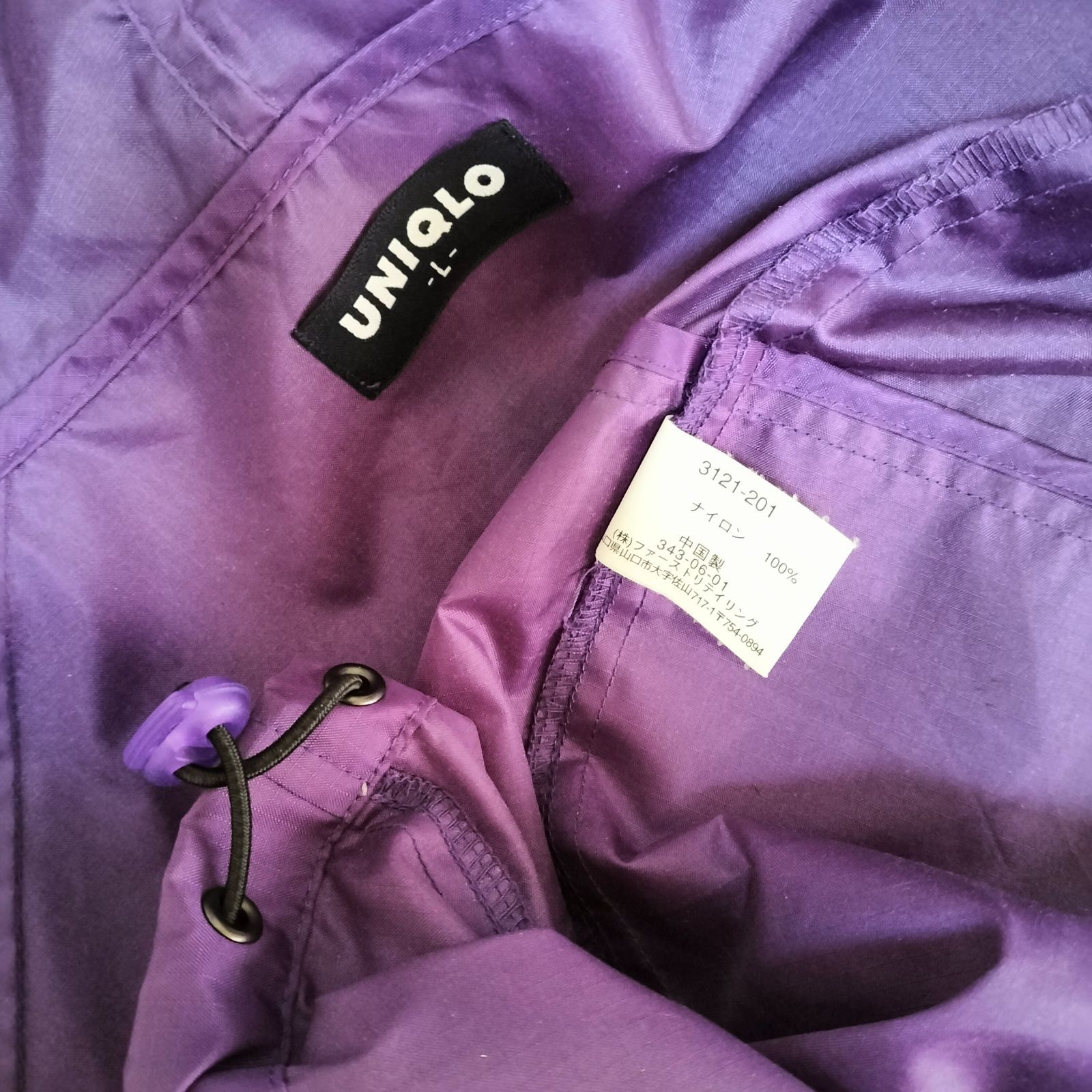 90s OLD UNIQLO 紺タグ ma1 OLD UNIQLO 90年代 紺タグ MA-1 Mサイズ オールドユニクロ