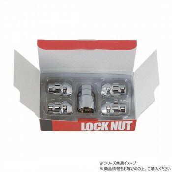 チップトップ 袋ショートメッキナット 21H M12×1.5 23.5MM 16個入り N-55-16