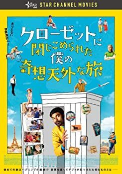 武満徹/マイウェイオブライフ ドキュメンタリー 武満徹の軌跡〈2枚組