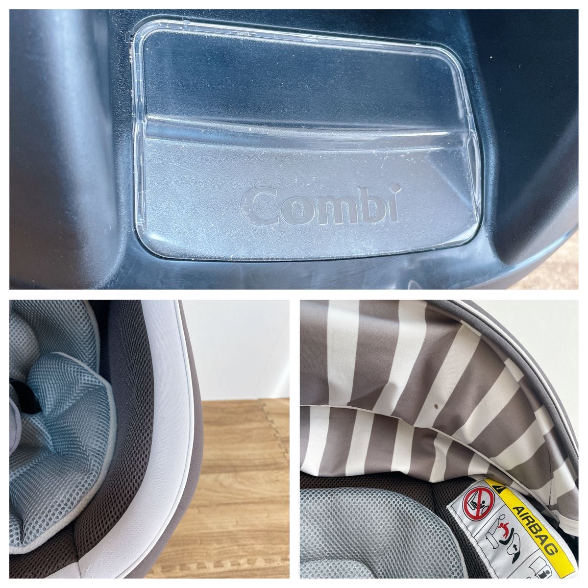 コンビ クルムーヴスマート