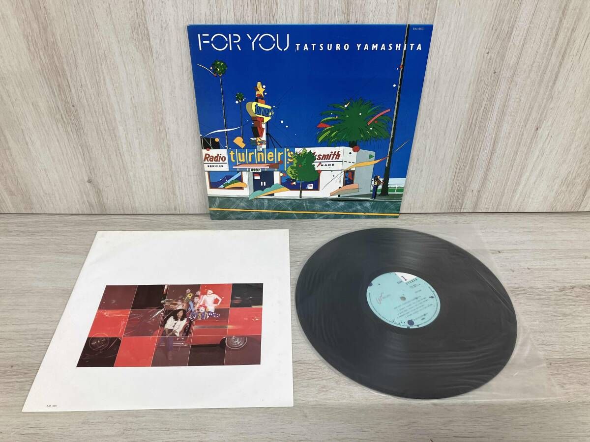 山下達郎 【LP盤】FOR YOU - メルカリ