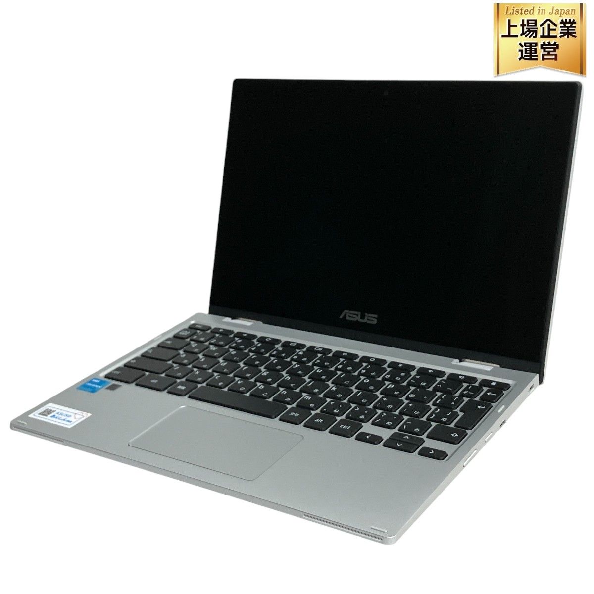 ジャンク:Chromebook asus11.6インチ ASUS「Chromebook Flip」が5,500円！ジャンク品が大量入荷